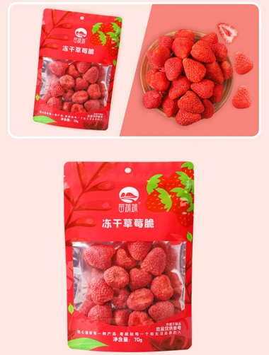 product-368-253
